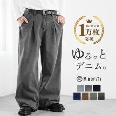 シナコバ SINACOVA 2024秋冬新作 メンズ デニムパンツ ジーンズの通販