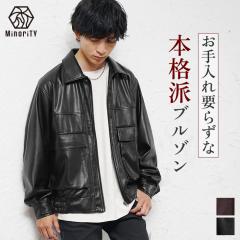 ���U�[�W���P�b�g �����Y ���U�[ �W���P�b�g ���U�[ �u���]�� �W���P�b�g �����Y �H �W���P�b�g �����Y �I�[�o�[�T�C�Y ���C�g�A�E�^�[ 