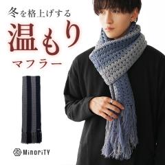 �}�t���[ �����Y �g���� �唻 �}�t���[ �N���V�F�҂� ���� �唻�X�g�[�� �ؑ� �������� �M�t�g �a�����v���[���g �w�� ���Z�� ��w�� �N