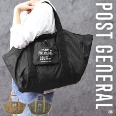 �o�X�P�b�g�o�b�O �o�b�O ���΂� ��e�� �ϐ� �~���^���[ �V���v�� �G�R�o�b�O ������ �i�C����