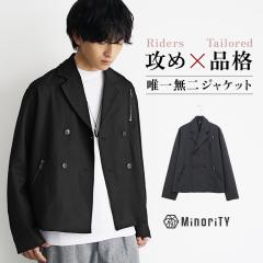 �e�[���[�h�W���P�b�g �����Y ���C�_�[�X�W���P�b�g �����Y �I�[�o�[�T�C�Y �r�b�O�V���G�b�g �W���P�b�g �`�F�b�N �u���U�[ ���C�g�A�E