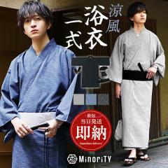 �y���������z���� �Z�b�g �����Y ���� �����Y �Z�b�g ���� ���g�� ���������� �����Y ���߃Z�b�g ���� ���� ��l �Z�b�g �В� ���� ��