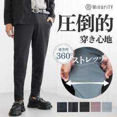 �e�[�p�[�h�p���c �����Y �X�L�j�[�p���c �����Y �A���N���p���c �����Y �X���b�N�X �X�g���b�` ���X�L�j�[  �X�L�j�[  ���n �X�g���C�v 