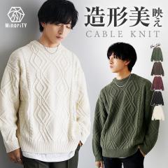 旧作お買い得セール！ BALENCIAGA バレンシアガ セーター メンズ