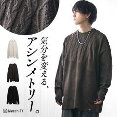 オーエーエムシー サイズ:M OAMR750667 バックロゴハイネックウール