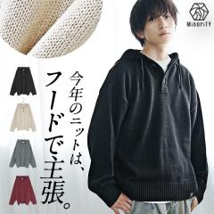 SALE セール/ ジョンブル JOHNBULL コマンドニットプルオーバー