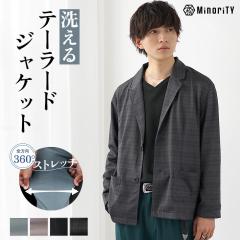 �e�[���[�h�W���P�b�g �����Y �J�W���A�� �e�[���[�h �W���P�b�g �X�E�F�b�g �X�g���C�v �`�F�b�N �X�g���b�` ���n �� �u���b�N ���� �u