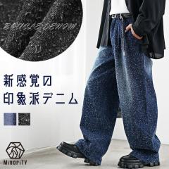 ���C�h�f�j�� �����Y ���C�h�p���c �f�j�� �����Y �W�[�p�� �����Y �W�[���Y �f�j�����C�h�p���c  �u���b�N �u���[ �C���f�B�S  �u���[�`