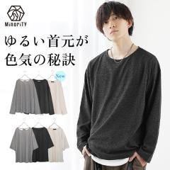 �I�[�o�[�T�C�Y T�V���c �����Y �r�b�O T�V���c ���� �{�[�g�l�b�N �����Y �d�˒� �C���i�[ T�V���c �����Y �r�b�N T�V���c ���n 5���� 6