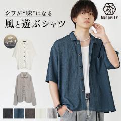 �V���c �����Y ���� ���� �V���c ������ �I�[�o�[�T�C�Y �V���c ������� ��邢 ���� �r�b�O�V���G�b�g �V���c �傫���T�C�Y ��� 5����