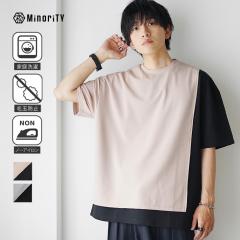 I[o[TCY TVc Y tVc  邢 rbOVGbgTVc 傫TCY TVc rbOTVc O 