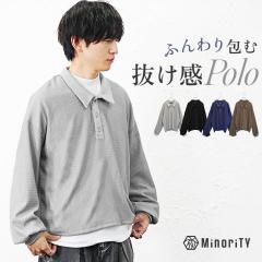 �|���V���c �����Y �I�[�o�[�T�C�Y �|���V���c ���� �����Y �ݕt�� �V�A�[ ���b�t�� �r�b�O�|�� �r�b�O�V���G�b�g �I�[�o�[�T�C�Y �傫��