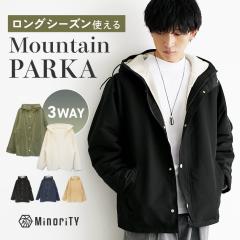  �V�� �}�E���e���p�[�J�[ �p�[�J�[�����Y �h�������Y MA-1 �����Y�A�E�^�[ �~ 3WAY �W�����p�[ �����Y �H�~ ���{�A �A�E�g�h�A �W���P�b