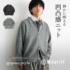 �Z�[�^�[ �����Y �|���V���c �j�b�g �����Y �j�b�g�|�� �W�b�v�A�b�v �Z�[�^�[�t���W�b�v �_�u���W�b�v ���� �I�[�o�[�T�C�Y �r�b�O�V��