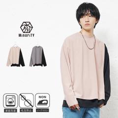 �V�� �A�V�����g���[ �����Y ���������Y ����T�V���c�����Y �����Y �I�[�o�[�T�C�Y ���� �������  ���� ���� �Z�b�g�A�b�v�Ή�  ���n ��