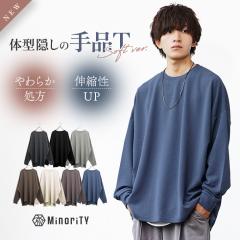 �y�\�t�g�^�C�v�z T�V���c ���� �����Y �傫���T�C�Y �����Y T�V���c �����Y ������� �I�[�o�[�T�C�Y T�V���c �r�b�O�V���G�b�g ����T 