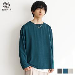 MinoriTY Select �����N���{�[�g�l�b�N�����OT�V���c