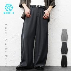 中古】NULLS ヌルス 美品 25AW QUILL PEN TAILORED TROUSER スラックス