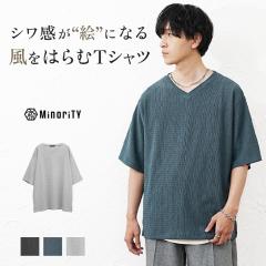T�V���c �����Y V�l�b�N ���� 5���� ������� ��邢 �I�[�o�[�T�C�Y T�V���c �r�b�OT�V���c �k�� ������ ���nT�V���c �ʋC�� ���� ����T