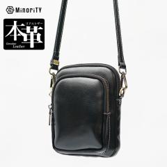 �V�����_�[�o�b�O �����Y ���U�[�o�b�O �����Y �{�v �V���Z�e�B�b�N���U�[ �΂߂��� ���������� ������ �V�����_�[�|�[�` �����Y �o�b�O 