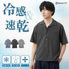 �I�[�v���J���[�V���c �����Y �ڐG�⊴ �X�g���b�` �z������ �����V���c �����Y �J�݃V���c �����Y ���� �I�[�v���J���[ �V���c ���j�Z�b