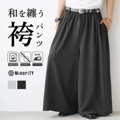 Chpc Y oM[pc XbNX Chpc 傫TCY ꂢ ڂ Y{ o[pc EGXgS C[W