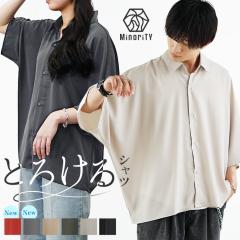 �V�� �����V���c �����Y �V���c �����Y ���� 7���� �J�W���A���V���c �I�[�o�[�T�C�Y �V���c �h���}�� �V���c �r�b�O�V���G�b�g �V���c 