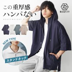 �W�b�v�A�b�v�p�[�J�[ ���� �p�[�J�[ �����Y ���� �p�[�J�[ ���� �����Y �傫���T�C�Y �����p�[�J�[ �r�b�O�V���G�b�g �p�[�J�[ �� �p�[