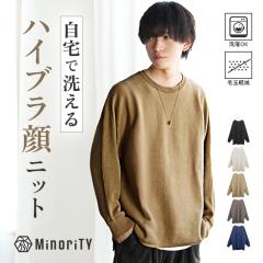 ジェイクルー セーター メンズ 正規品 J.CREW STRIPED CREWNECK