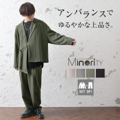 カジュアルセットアップ メンズファッション 通販 Au Pay マーケット