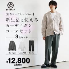 yzR[fZbg Y J[fBK Y TVc Y T Chpc e[p[hpc XbNX Cp