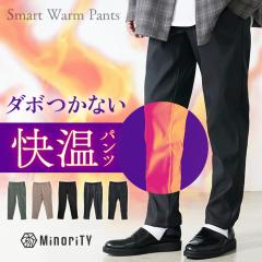 クロムハーツ サイズ:L Y NOT ダガー刺繍スウェットロングパンツ 中古