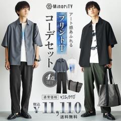 MinoriTY Select vgTeeIׂĂY߃R[fZbgisss4913cj