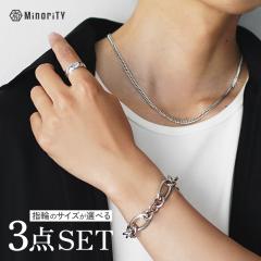 MinoriTY ORIGINAL uXbgIׂl̃ANZT[3_Zbg