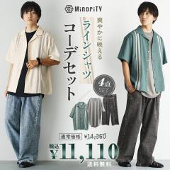 yzMinoriTY Select u₩I[vJ[VcR[fZbg