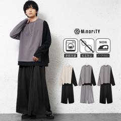 �V�� �����Y ���nT�V���c ���� �����Y ����T�V���c �уp���c �Z�b�g�A�b�v �Z�b�g�A�b�v�Ή� set up ���C�h�p���c �p���c �����Y�t�@�b�V