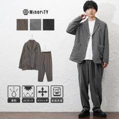 �Z�b�g�A�b�v �����Y �t ���� �e�[���[�h�W���P�b�g ���C�h�p���c �X���b�N�X 2�_�Z�b�g �r�b�O�V���G�b�g �I�[�o�[�T�C�Y �e�[�p�[�h�p