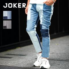 �f�j���p���c �����Y �X�L�j�[ �W�[���Y �����Y �؂�ւ� �X�L�j�[�f�j�� �����Y ������� �� �u���b�N �u���[ �X�L�j�[�W�[���Y �X�g��