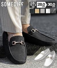 �h���C�r���O�V���[�Y �����Y ���[�t�@�[ �f�b�L�V���[�Y �ĐV�� �ČC �V�� �r�b�g�h���C�r���O�V���[�Y �X�E�F�[�h �C �V���[�Y �X���b