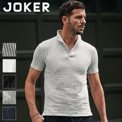 �|���V���c �����Y ���� �C�^���A���J���[ �V���c �����|���V���c �����V���c 7���� ������ �V���c �X�g���C�v�V���c ������ �V���c �X�g