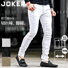 �X�L�j�[ �����Y �X�g���b�` �`�m�p�� �����Y �X�L�j�[�p���c �����Y �X�L�j�[ �����Y �� �� �u���b�N �z���C�g �X�����p���c �����Y ��