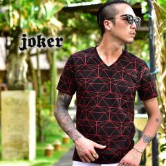 t�V���c �����Y �J�b�g�\�[ �g�b�v�X �ĐV�� ���� ����T�V���c ������� V�l�b�N ������ �傫���T�C�Y LL XL �J�b�R�C�C �^�C�g �ׂ� ��