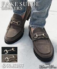 ���[�t�@�[ �����Y ������� �r�b�g���[�t�@�[ �t�F�C�N �X�E�F�[�h �X�G�[�h �N�c �C �v�C ��C �r�b�g �r�W�l�X�V���[�Y �t�@�b�V���� 