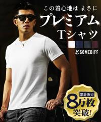  �y���[���֑Ή��zT�V���c �^�C�g �����Y �N���[�l�b�N ����T�V���c �����Y V�l�b�N T�V���c �����Y T�V���c ���� �אg T�V���c ��T�V��