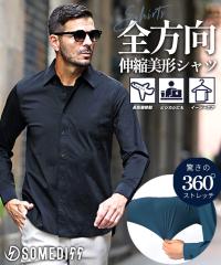 �u�K�`�őS�����ɐL�т�I�v �V���c �����Y ���� �X�g���b�` ���V���c �����Y �J�W���A���V���c ���C�V���c Y�V���c �h���X�V���c ���M��