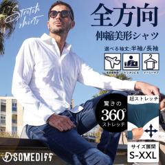 �u�S���� ���X�g���b�`�V���c�v �V���c �����Y ���� �X�g���b�` ���V���c �����Y �J�W���A���V���c ���C�V���c ���� Y�V���c �h���X�V��