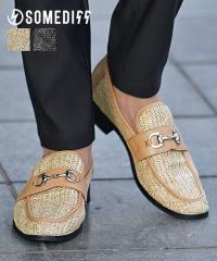 ���[�t�@�[ �����Y �� ������� �x�[�W�� ���b�V�� �r�b�g���[�t�@�[ �����Y�C �h���C�r���O�V���[�Y �J�W���A�� �R�C�����[�t�@�[ ����