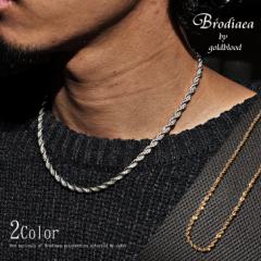 �`�F�[���l�b�N���X �����Y �X�N�����[�`�F�[�� �l�b�N���X �����Y �l�b�N���X �`�F�[�� �����Y �S�[���h �V���o�[ �� �� �M�t�g �v���[