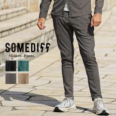 �X�L�j�[�p���c �����Y �X�g���b�` �C�[�W�[�p���c �����Y �אg �e�[�p�[�h�p���c �����Y �X�L�j�[ �� �x�[�W�� �O���[�� �u���b�N ���n 