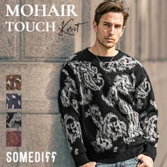 u12/8ȍ~\v jbg Y I[o[TCY uh wA^b` Z[^[  Y rbOVGbg jbg 